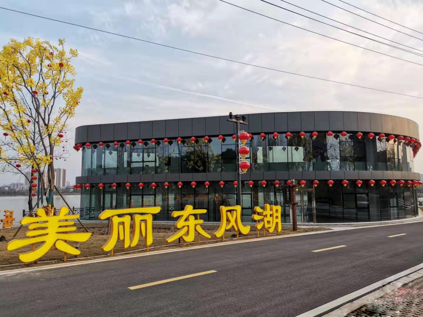 微信圖片_20210315173520.jpg 微信圖片_20210315173520.jpg