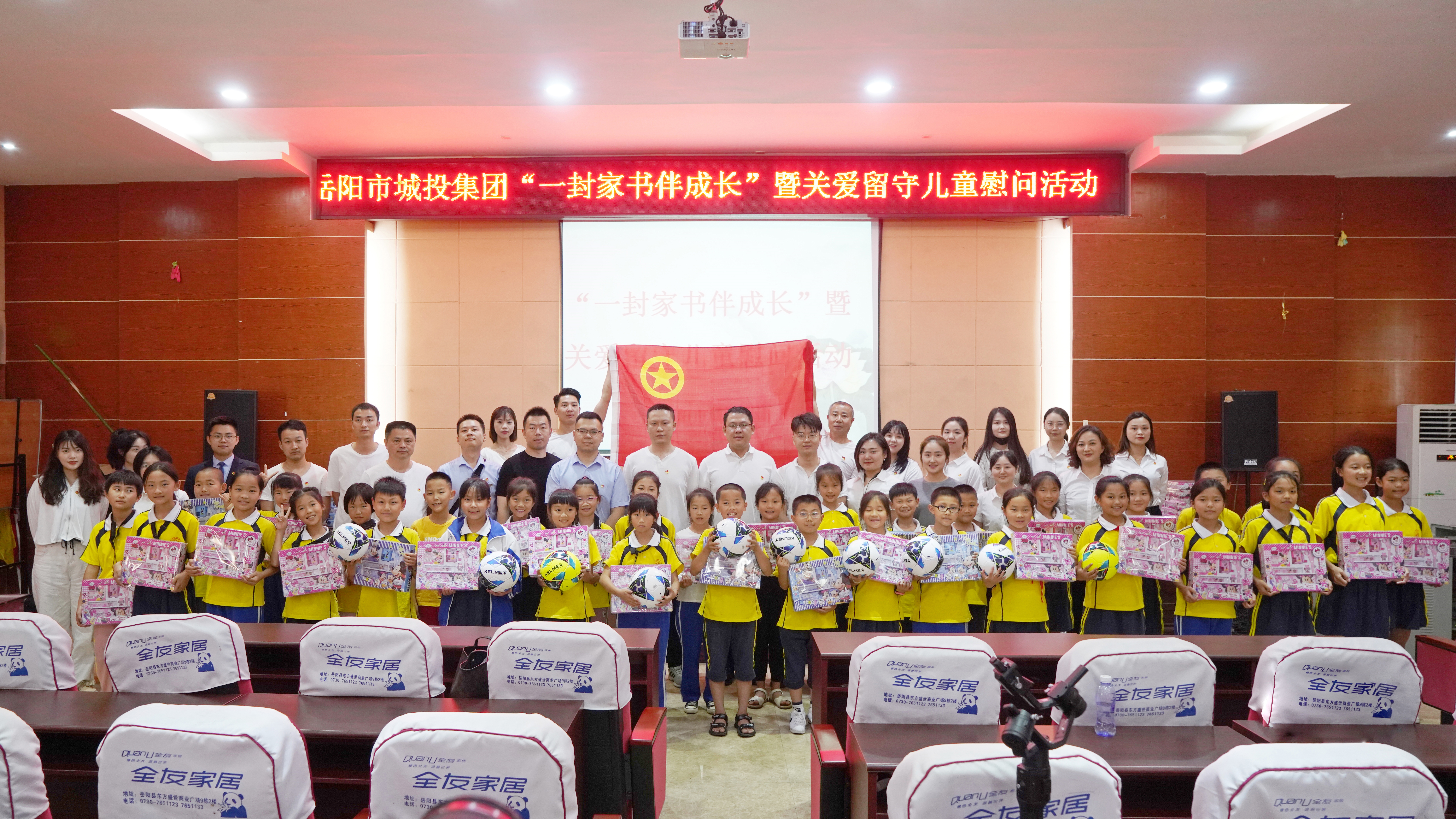 微信圖片_20210622143254_副本.jpg 微信圖片_20210622143254_副本.jpg