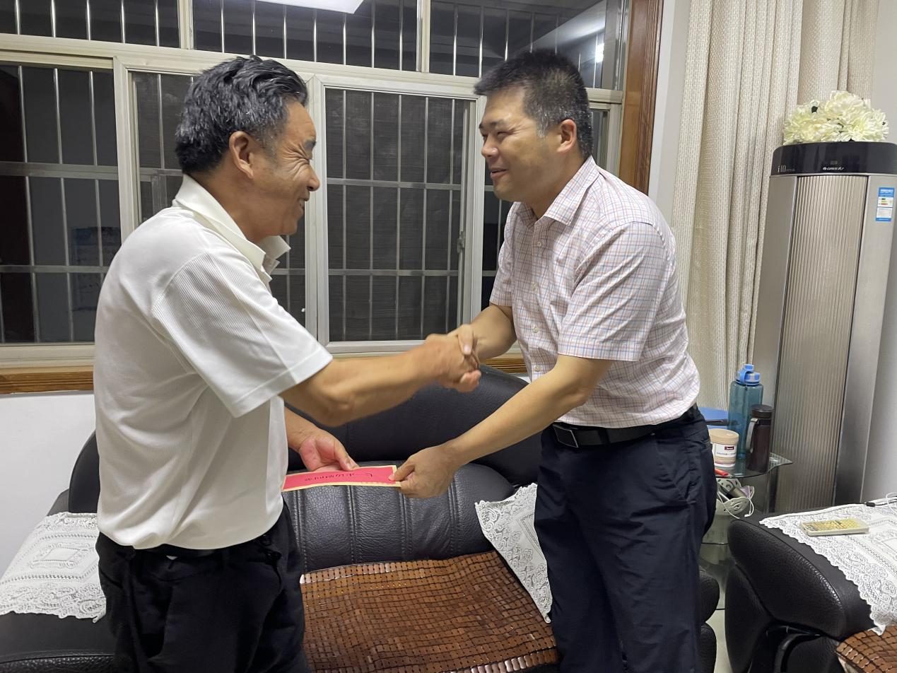 圖片2.png 圖片2.png