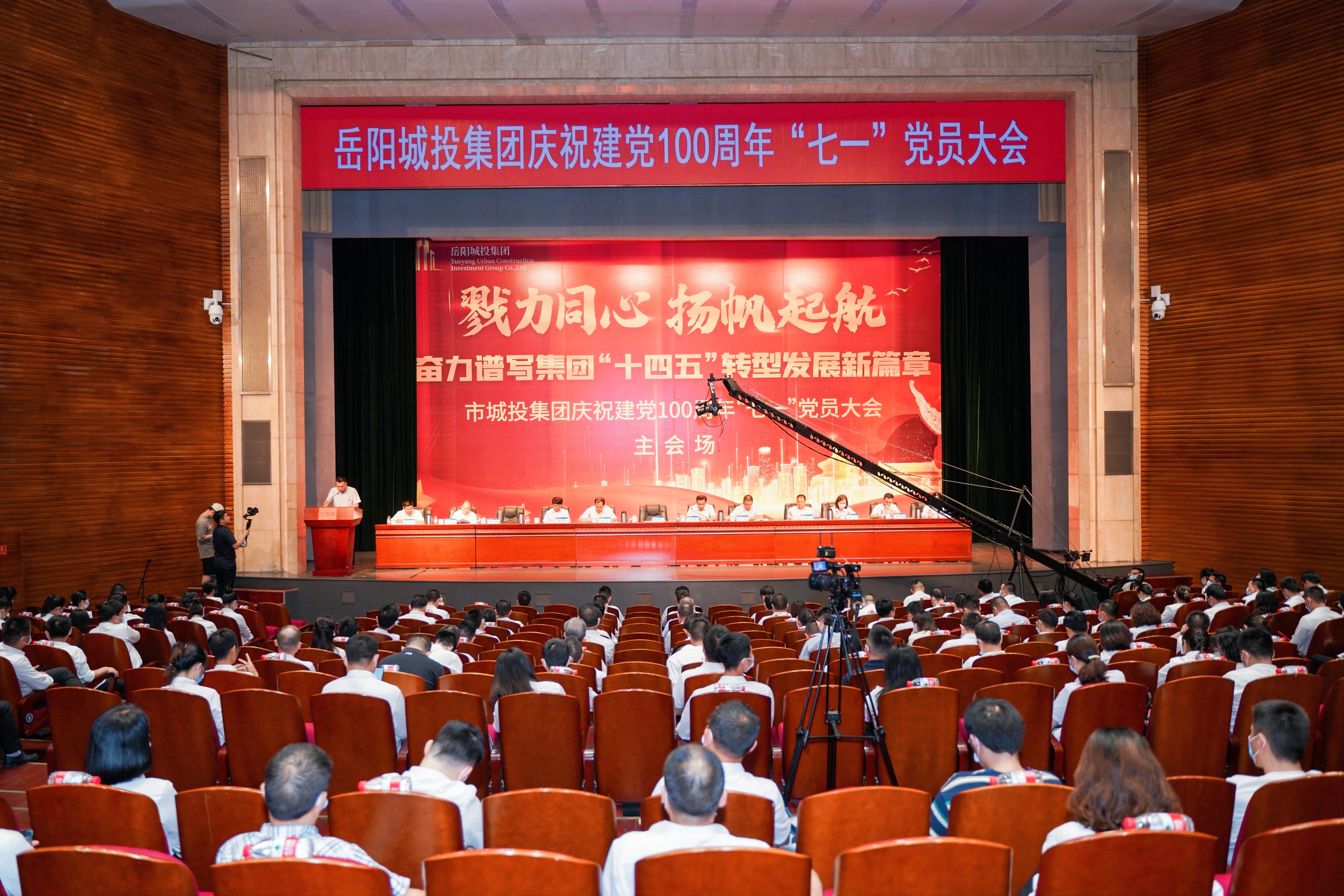 微信圖片_20210628161707.jpg 微信圖片_20210628161707.jpg