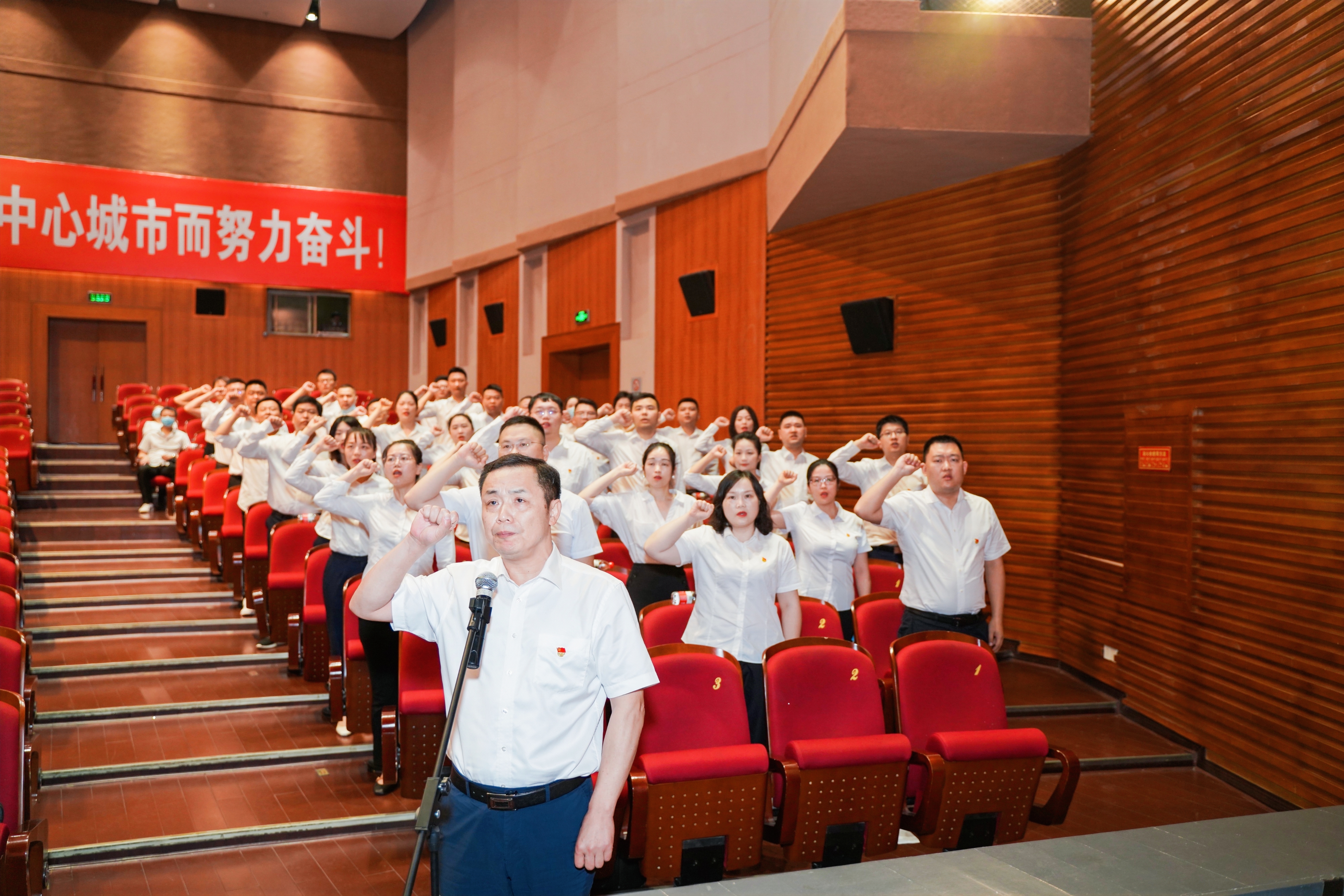 微信圖片_20210628161719.jpg 微信圖片_20210628161719.jpg