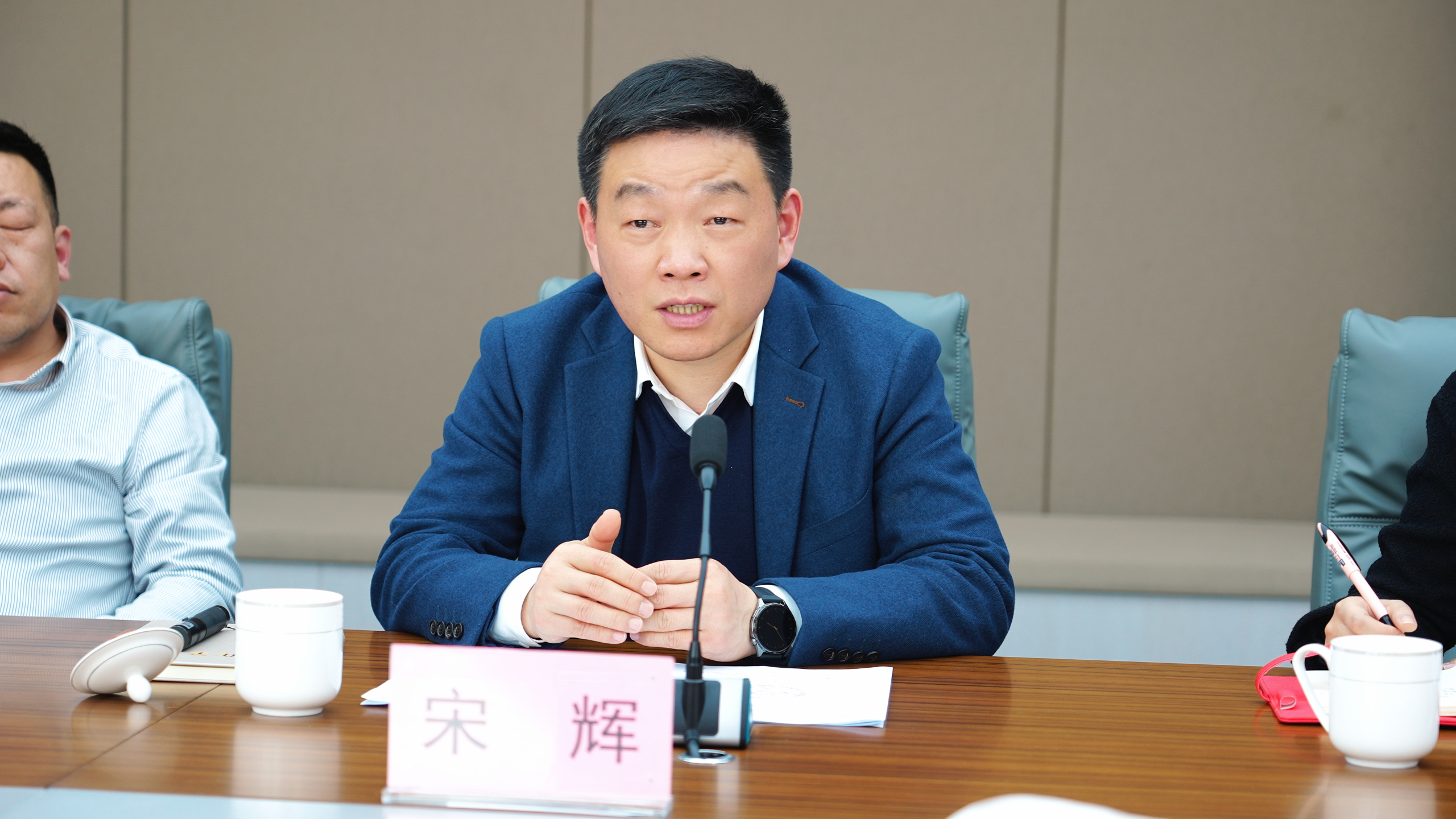 3月10日 (1)(1).png